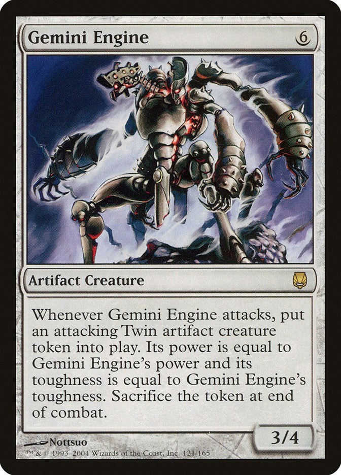 Gemini Engine [DST - 121]
