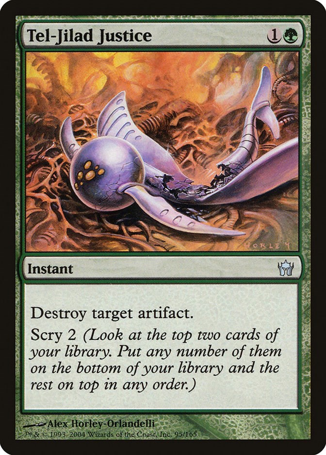 Tel-Jilad Justice [5DN - 95]