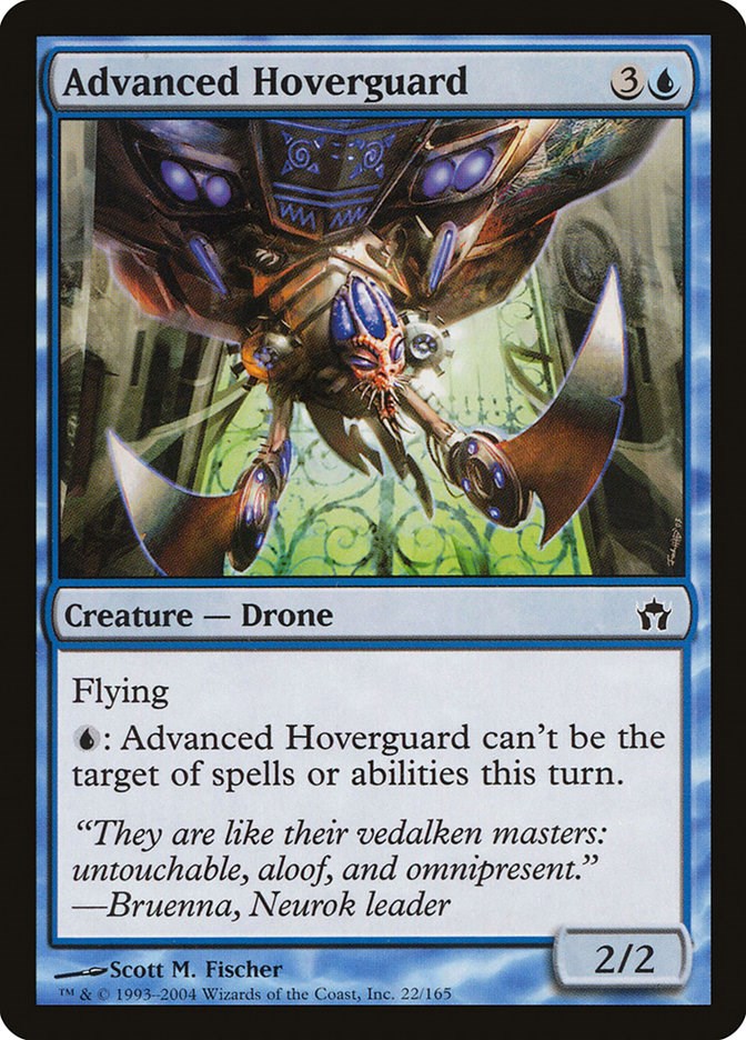 Advanced Hoverguard [5DN - 22]