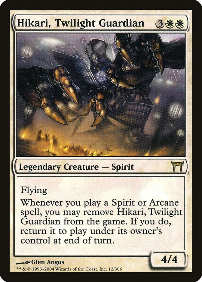 Hikari, Twilight Guardian [CHK - 12]