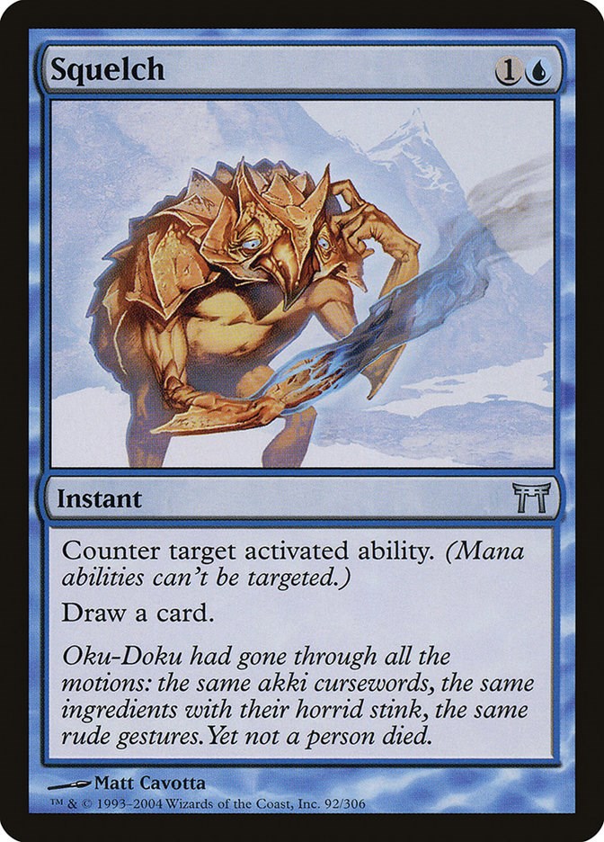 Squelch [CHK - 92]