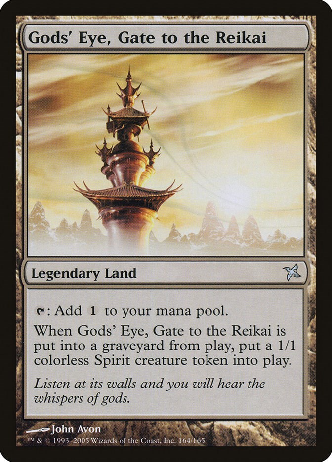 Gods' Eye, Gate to the Reikai [BOK - 164]