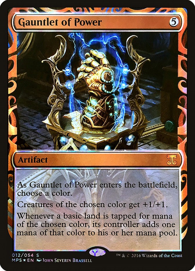 Gauntlet of Power [MPS - 12]