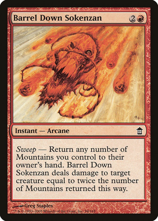 Barrel Down Sokenzan [SOK - 94]