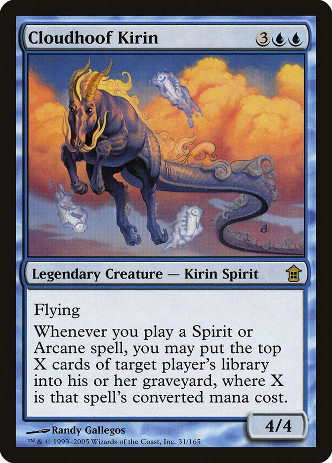 Cloudhoof Kirin [SOK - 31]