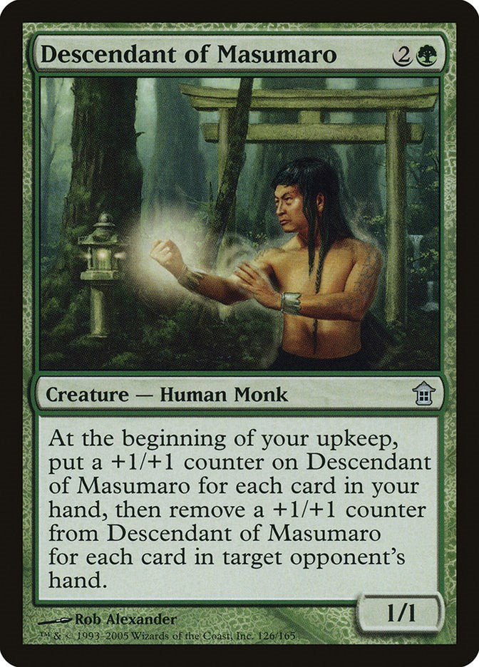 Descendant of Masumaro [SOK - 126]