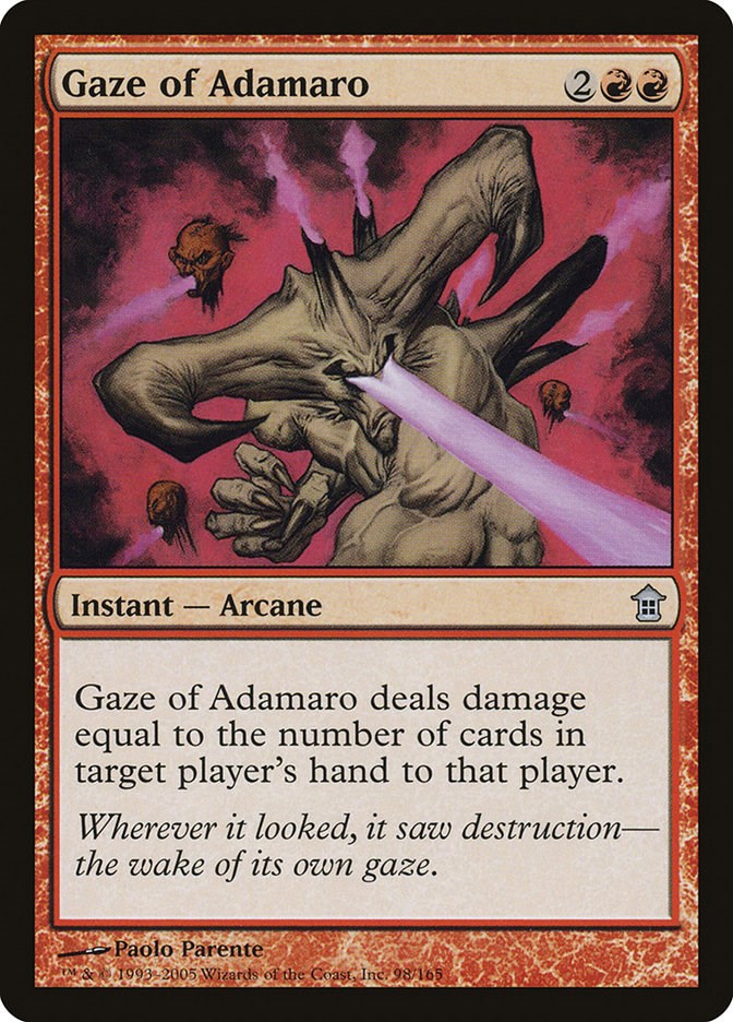 Gaze of Adamaro [SOK - 98]