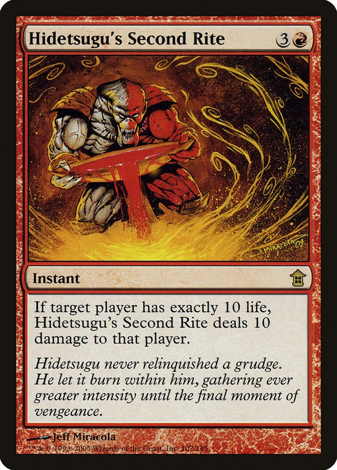 Hidetsugu's Second Rite [SOK - 102]