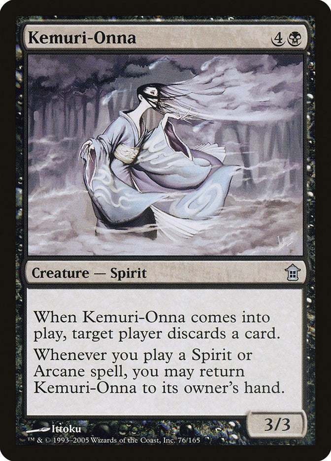 Kemuri-Onna [SOK - 76]