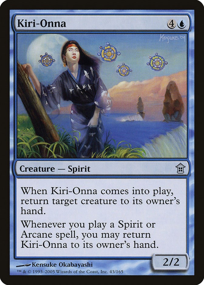 Kiri-Onna [SOK - 43]