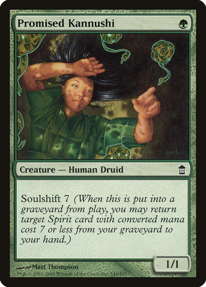 Promised Kannushi [SOK - 141]