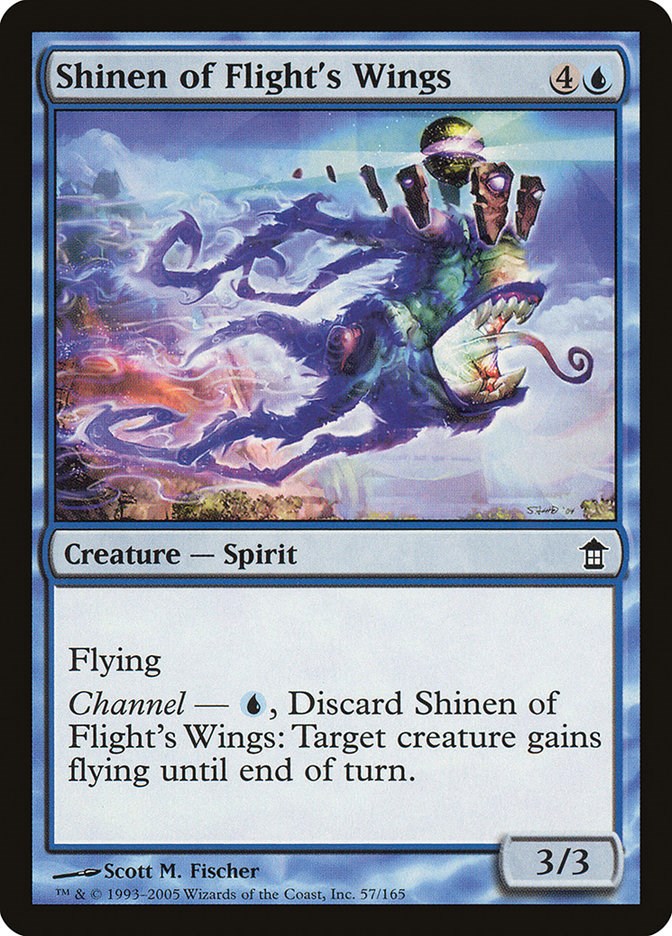 Shinen of Flight's Wings [SOK - 57]