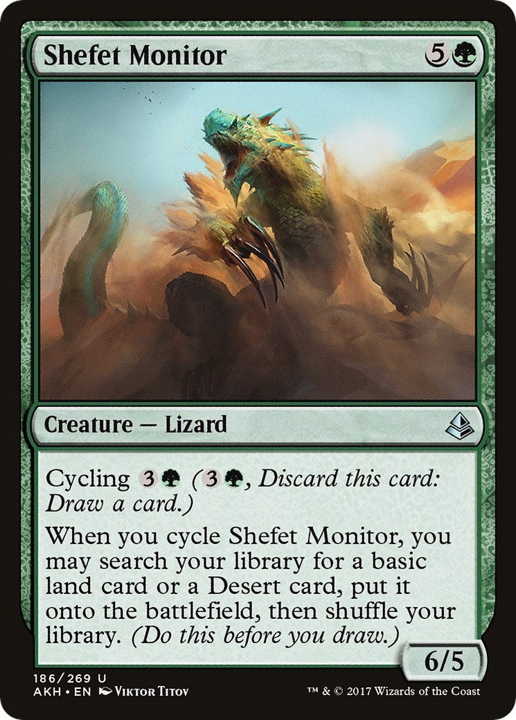 Shefet Monitor [AKH - 186]