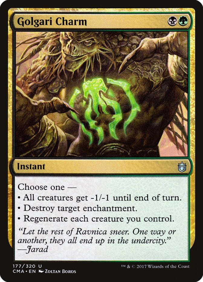 Golgari Charm [CMA - 177]