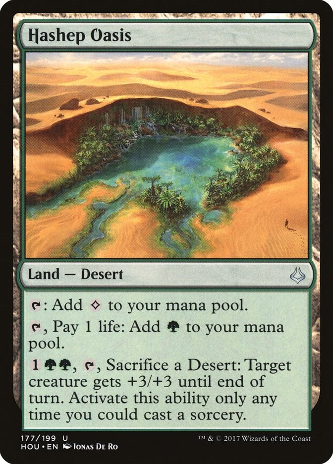 Hashep Oasis [HOU - 177]