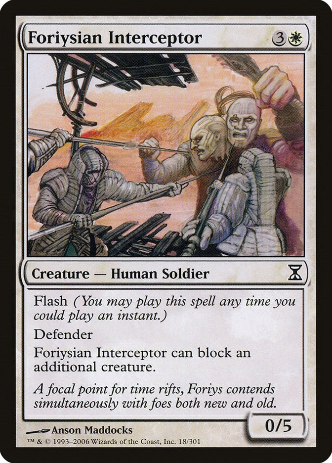 Foriysian Interceptor [TSP - 18]