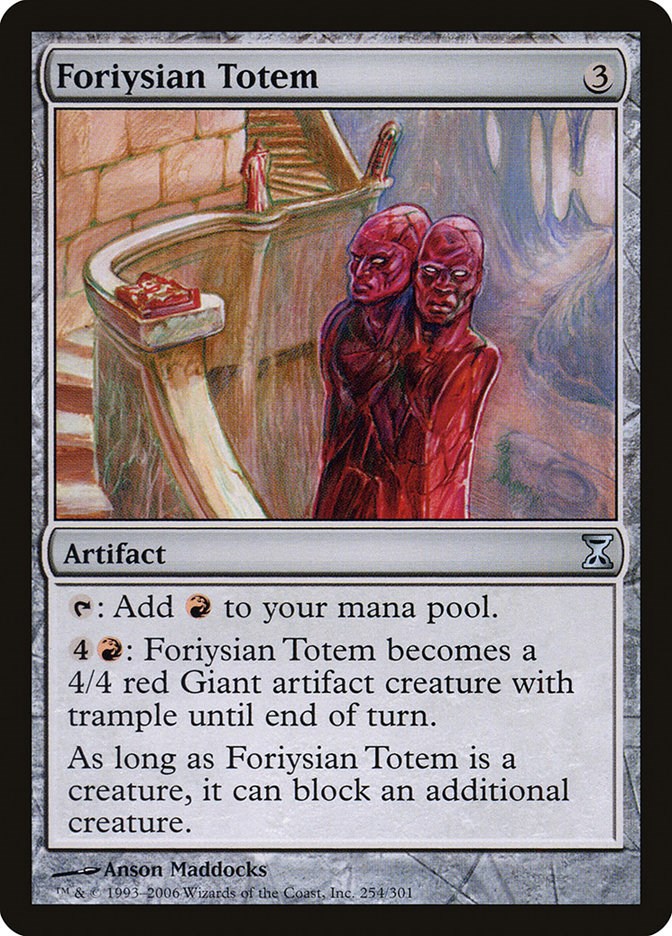 Foriysian Totem [TSP - 254]