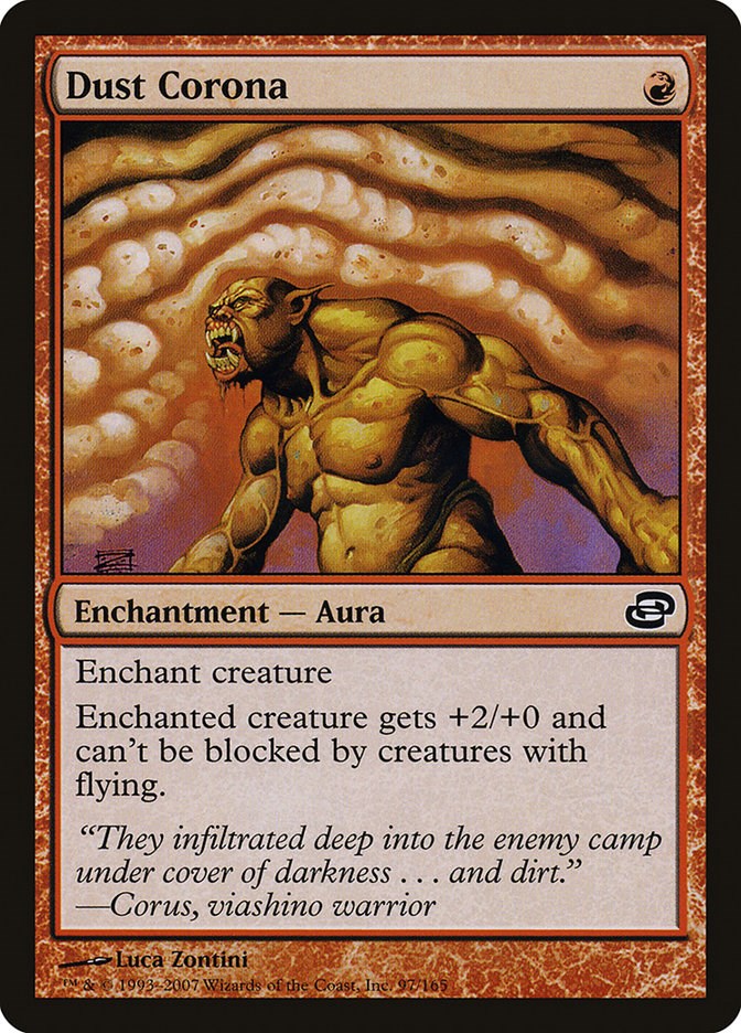 Dust Corona [PLC - 97]