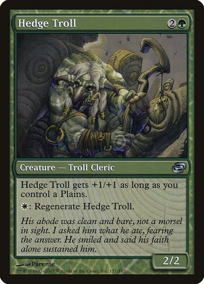 Hedge Troll [PLC - 151]