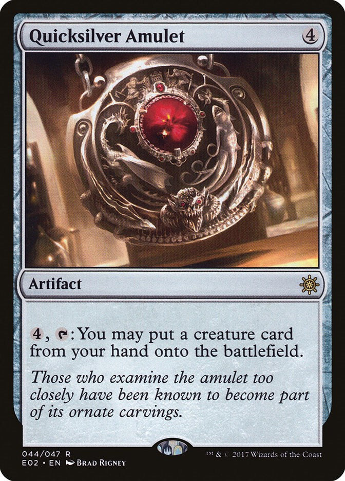Quicksilver Amulet [E02 - 44]