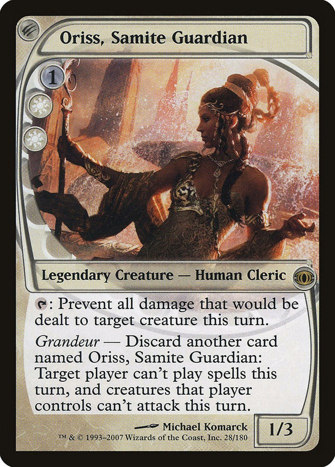 Oriss, Samite Guardian [FUT - 28]