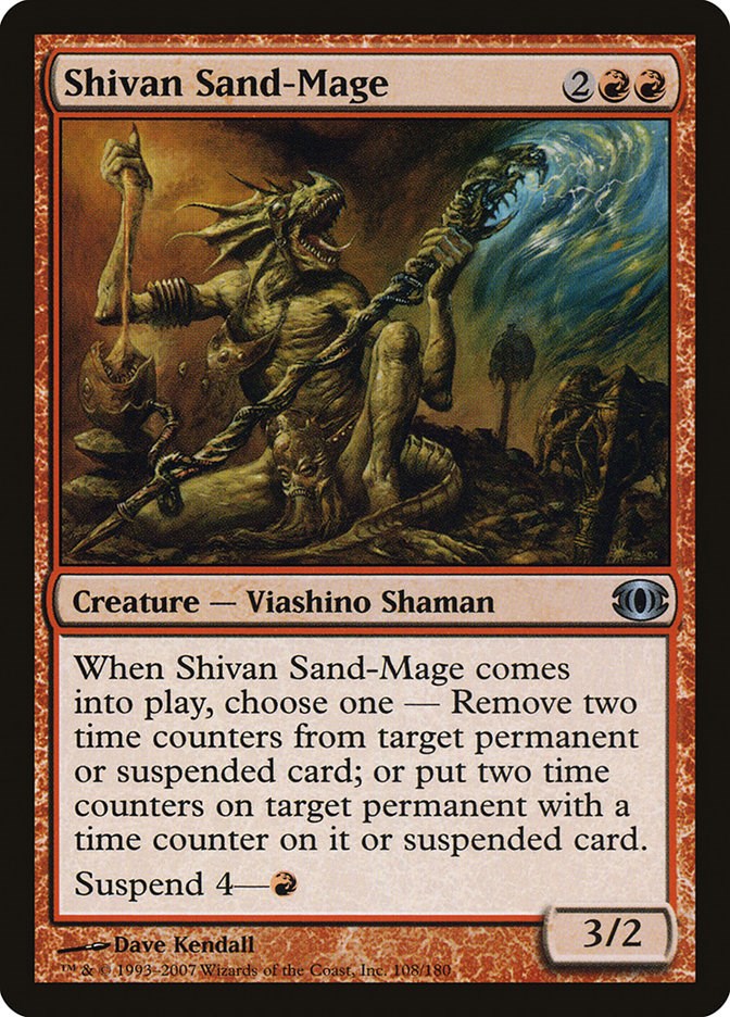 Shivan Sand-Mage [FUT - 108]
