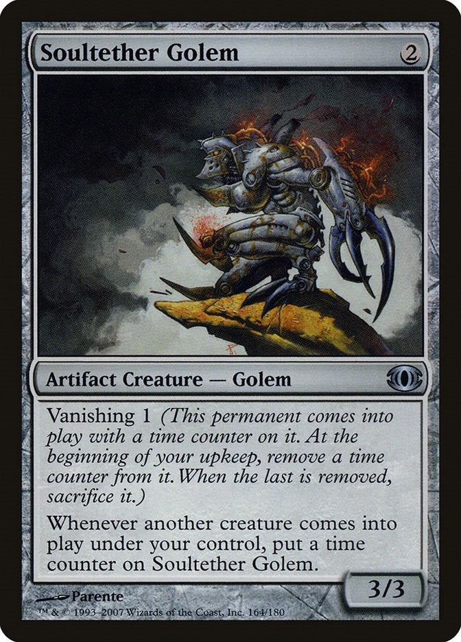 Soultether Golem [FUT - 164]