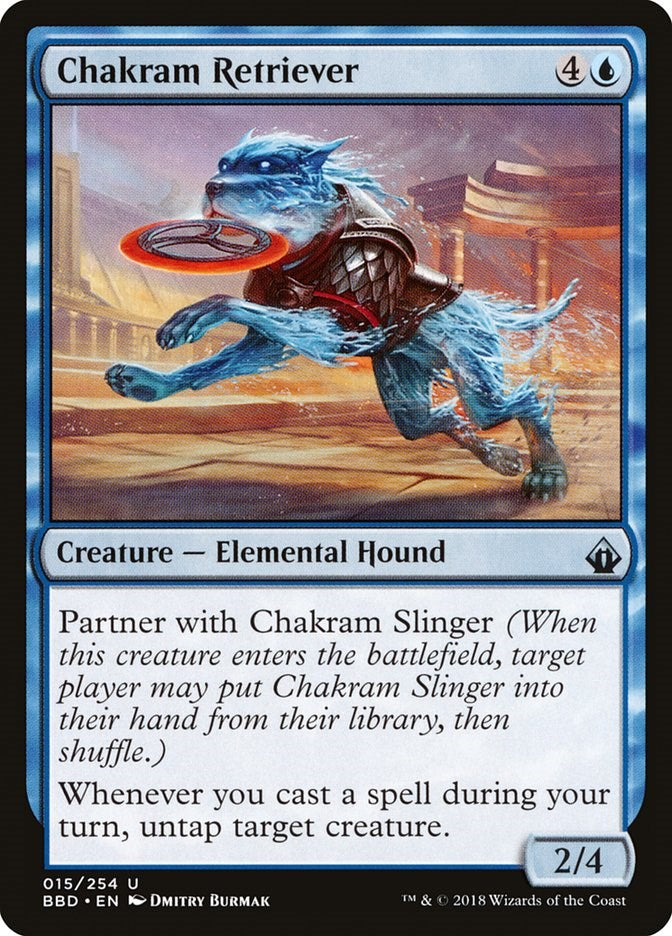 Chakram Retriever [BBD - 15]