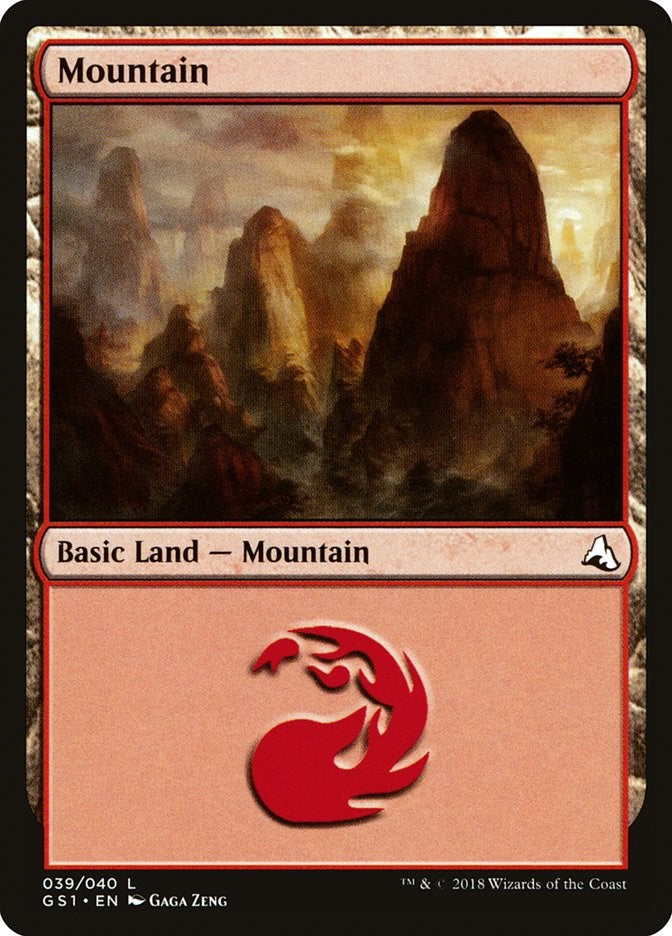 Mountain [GS1 - 39]