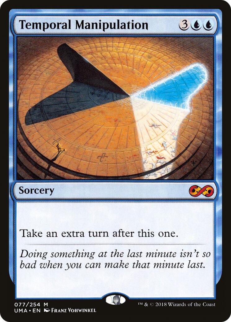 Temporal Manipulation [UMA - 77]