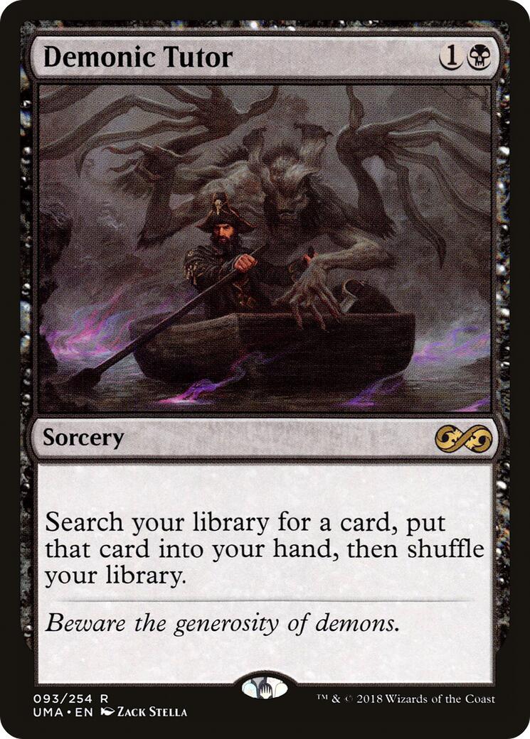 Demonic Tutor [UMA - 93]