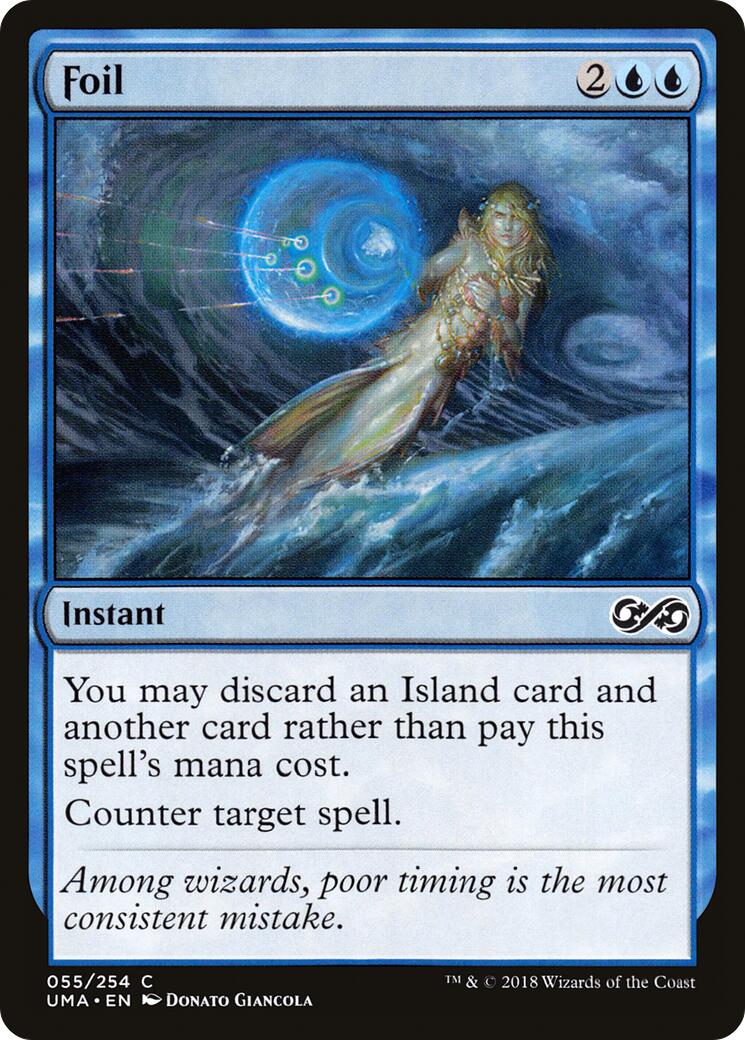 Foil [UMA - 55]