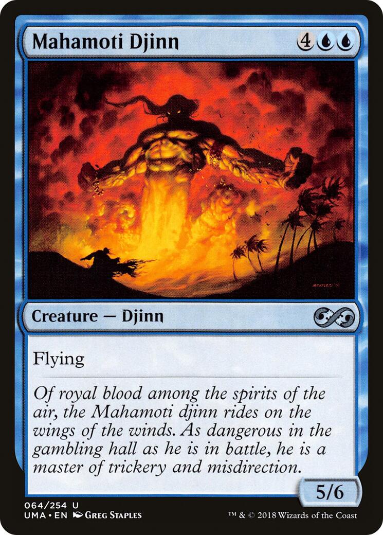 Mahamoti Djinn [UMA - 64]