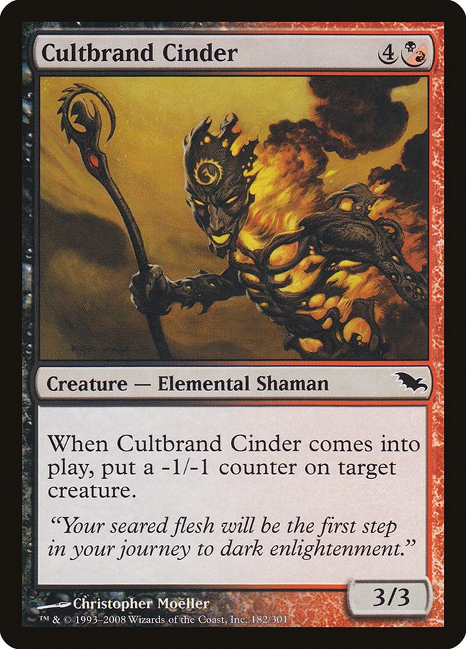 Cultbrand Cinder [SHM - 182]