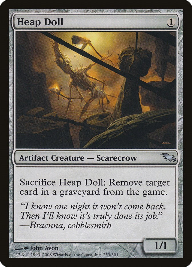 Heap Doll [SHM - 253]