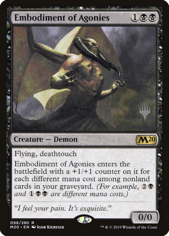 Embodiment of Agonies [PPM20 - 98]