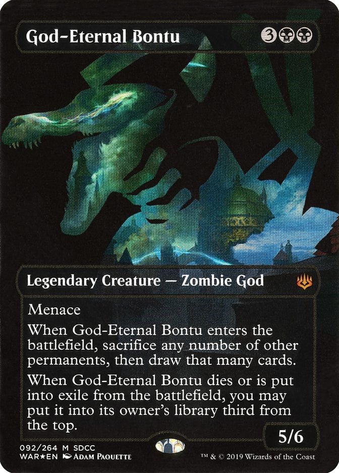 God-Eternal Bontu (SDCC 2019 Exclusive) [MEDIA - 92]
