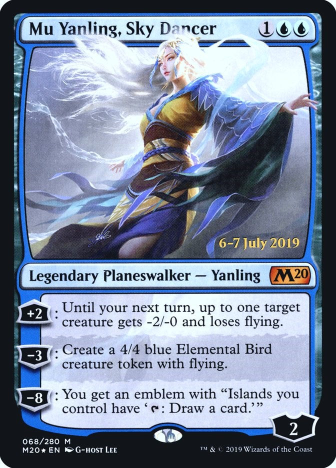 Mu Yanling, Sky Dancer [PRE - 68]