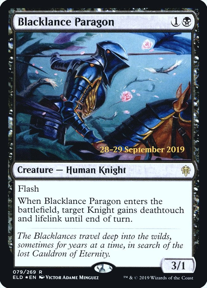 Blacklance Paragon [PRE - 79]