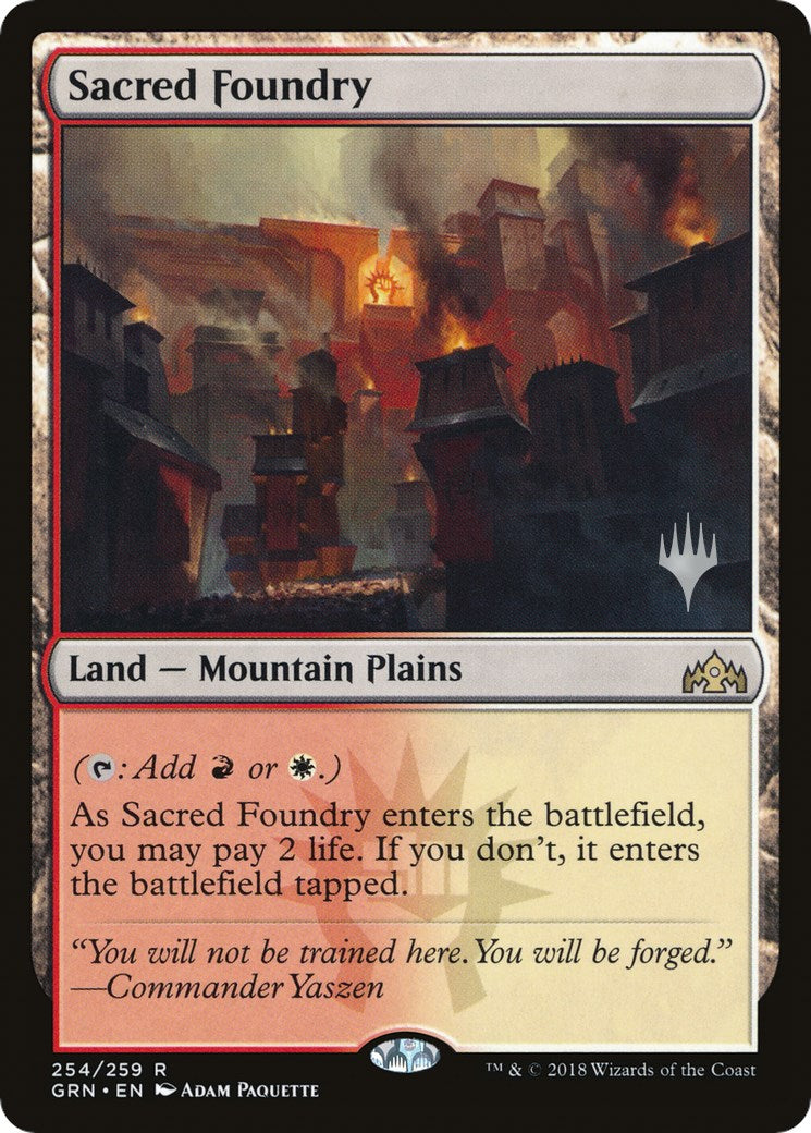 Sacred Foundry [PPELD - 254]