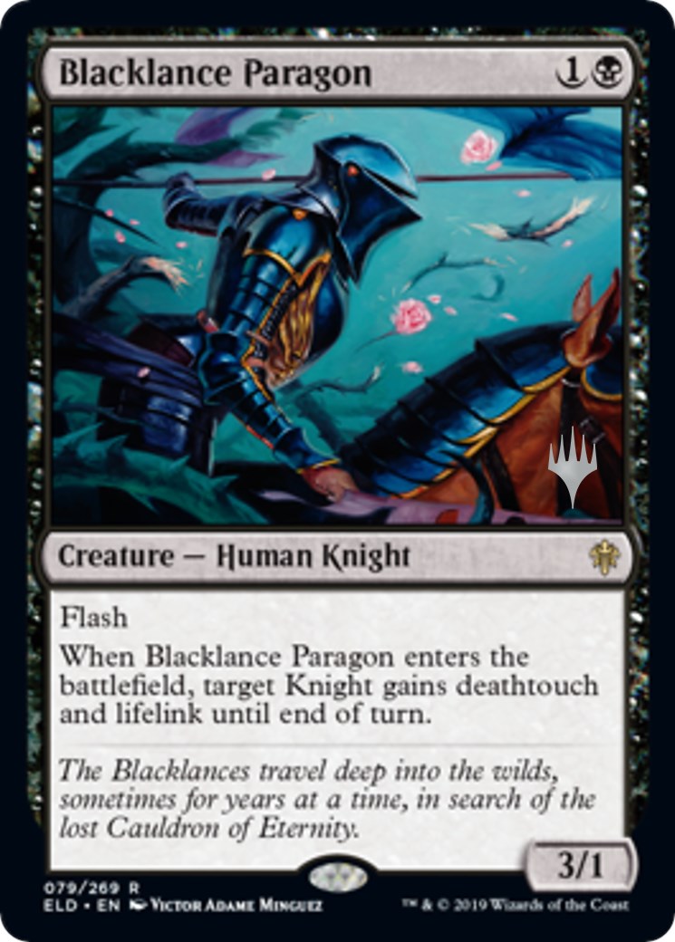 Blacklance Paragon [PPELD - 79]