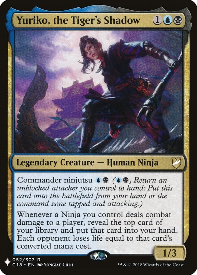 Yuriko, the Tiger's Shadow [LIST - 052/307]