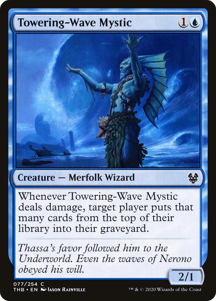 Towering-Wave Mystic [THB - 77]