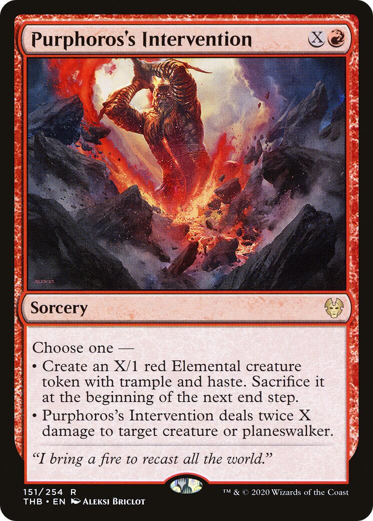 Purphoros's Intervention [THB - 151]