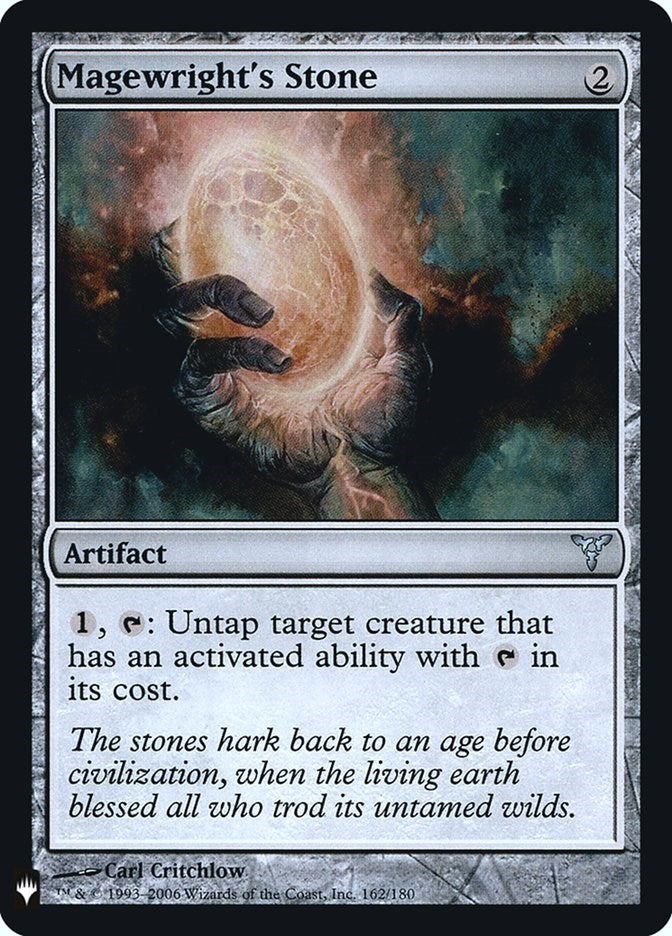 Magewright's Stone [LIST - 162]