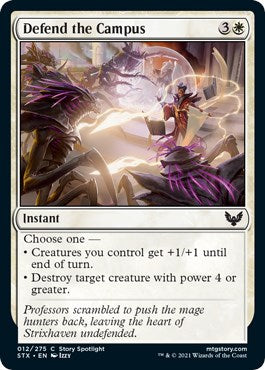 Defend the Campus [STX - 12]