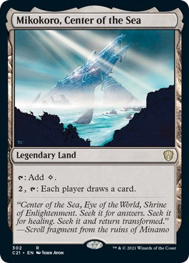 Mikokoro, Center of the Sea [C21 - 302]