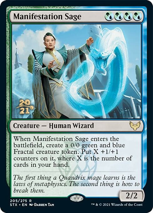 Manifestation Sage [PRE - 205]