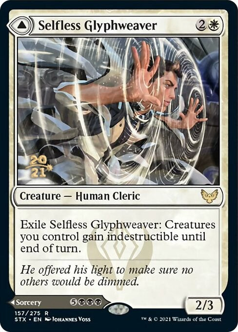 Selfless Glyphweaver [PRE - 157]