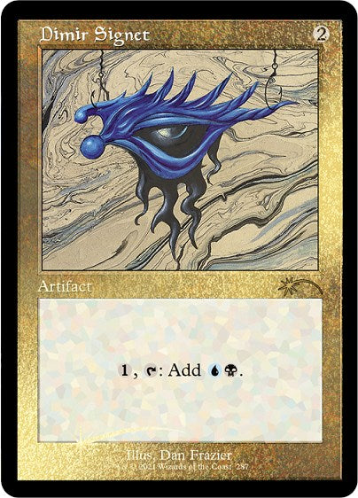 Dimir Signet (Foil Etched) [SLD - 287]